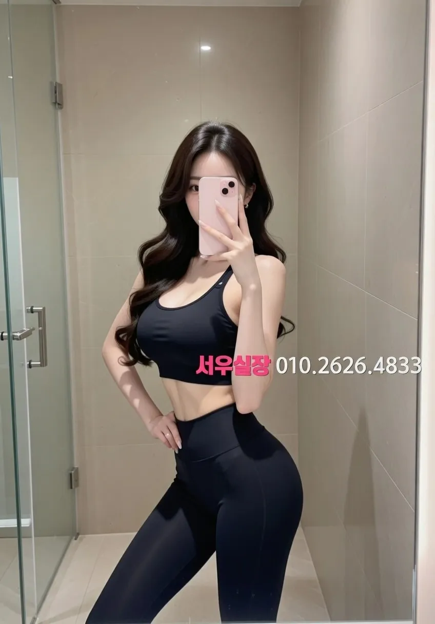 의정부 나이트라이프 프리미엄 제휴 업소 소개