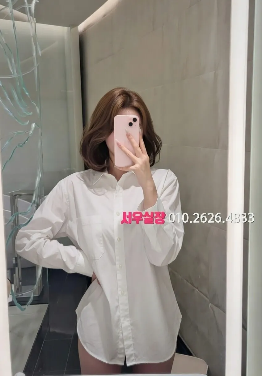 의정부 바 펍 제휴 업소 고급스러운 인테리어