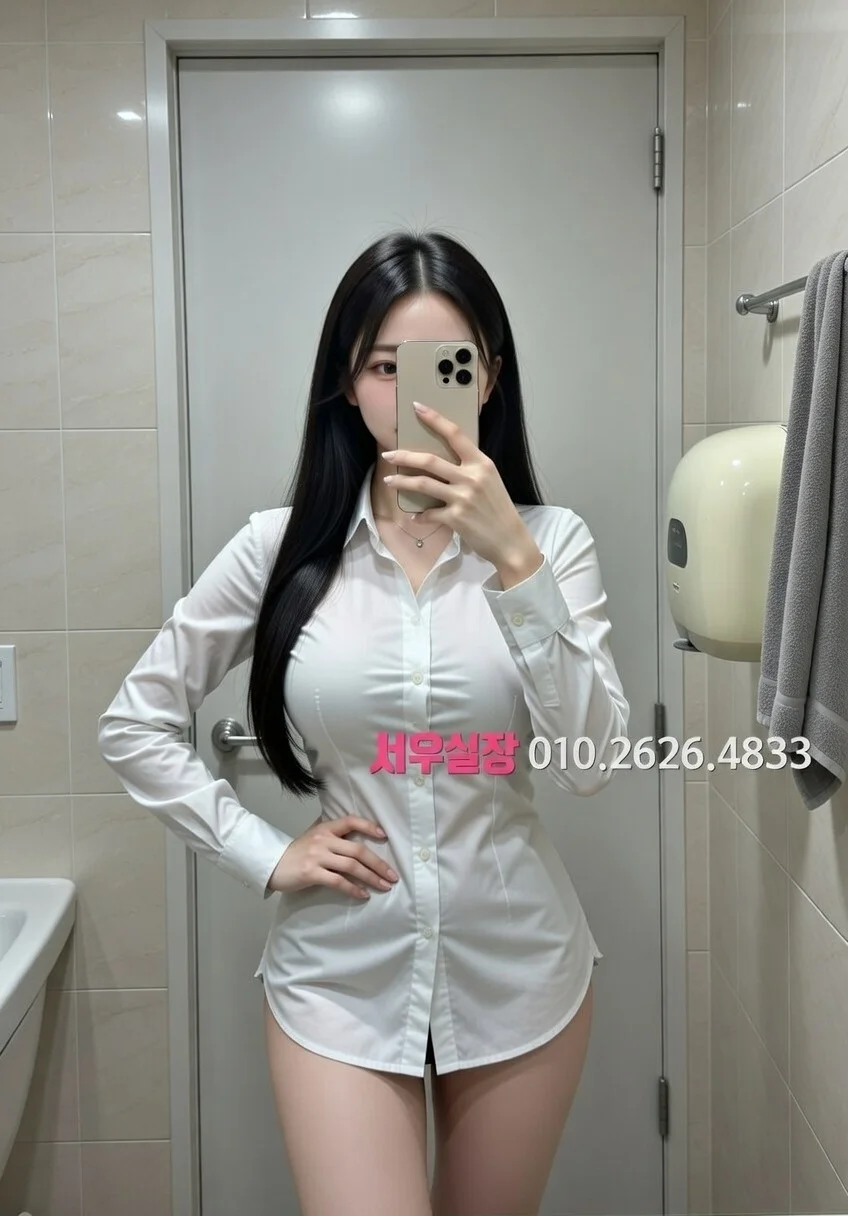 의정부 착석바 - 프리미엄 룸 인테리어 사진