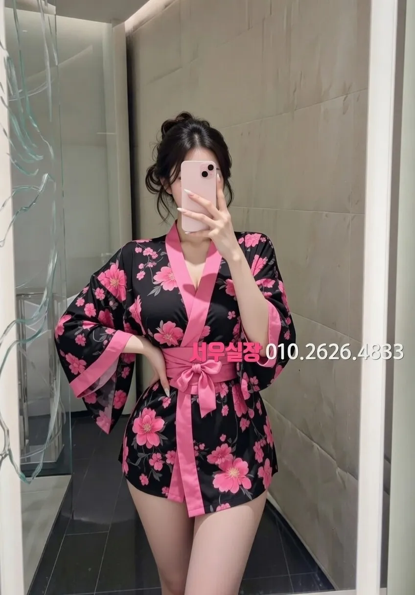 의정부 하이퍼블릭 프리미엄