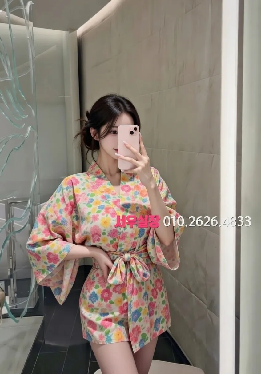 의정부 프리미엄 가라오케 노래방 럭셔리 룸 음향 시설 2