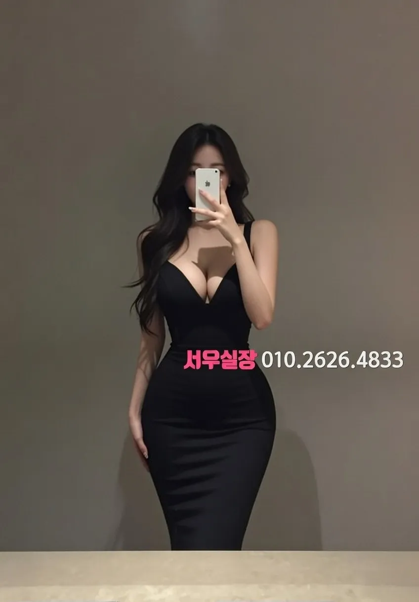 의정부 프리미엄 가라오케
