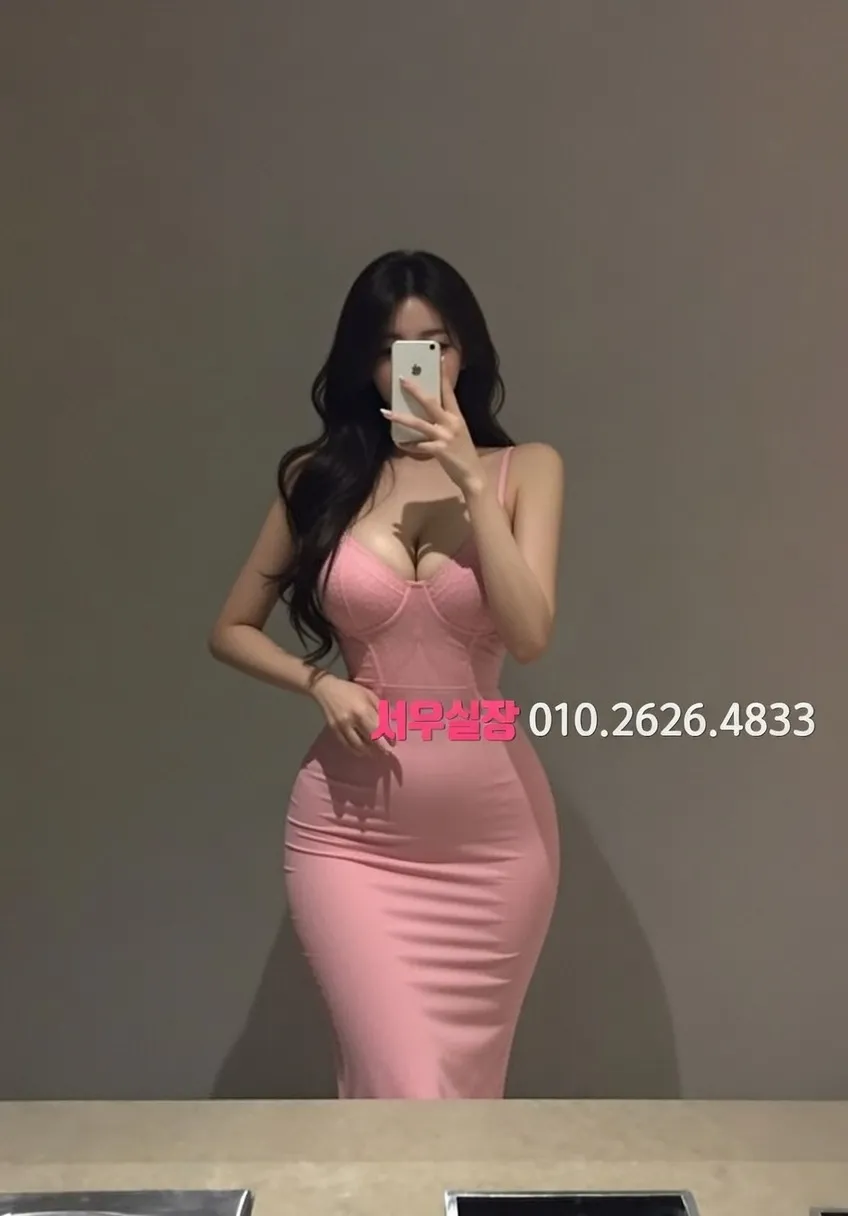 의정부 퓨전 기모노룸