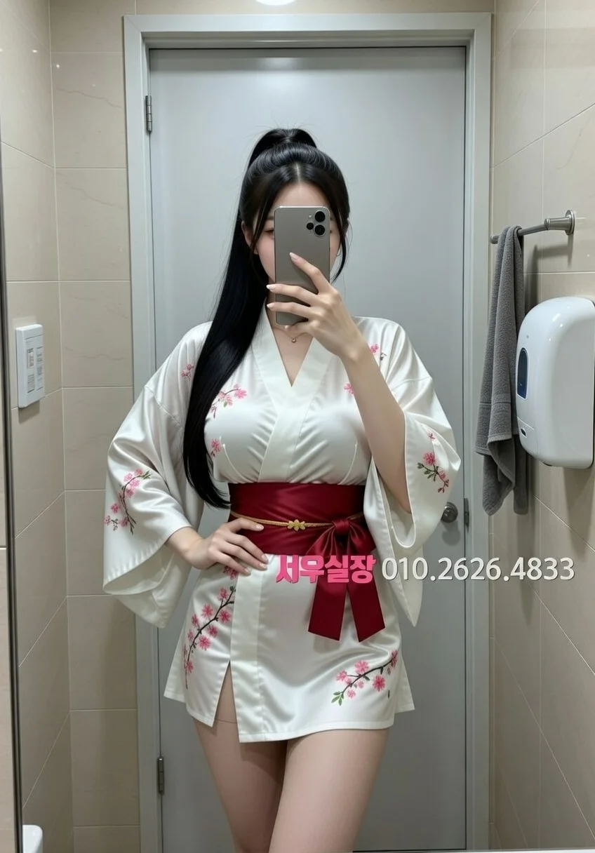 의정부 레깅스룸 테마 룸 3