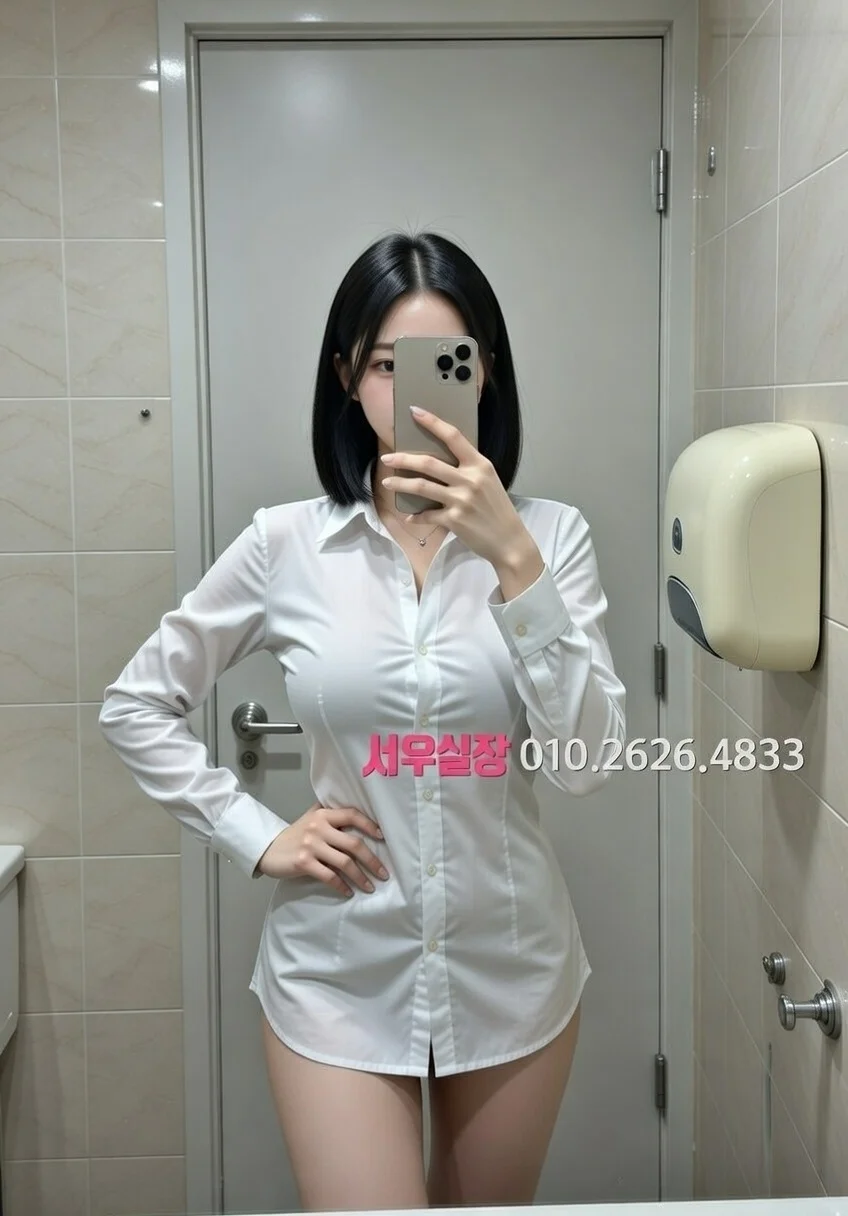 의정부 퍼블릭 라운지 4