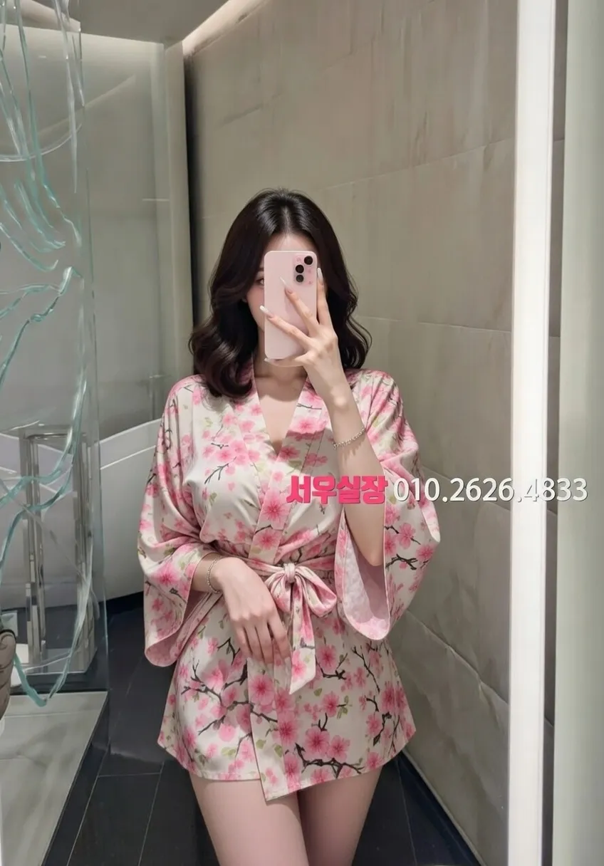 의정부 룸살롱 - 레거시 클럽